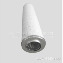 FST-RP-HC6400FKP16H Oil Filter Element